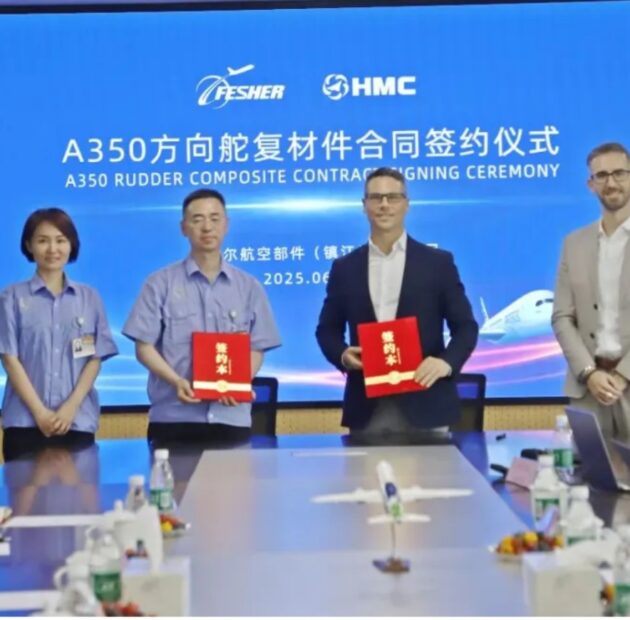 FesherHMC-630<em></em>x620