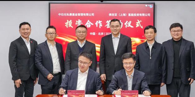 ScreenShot_2026-01-14_164741_153