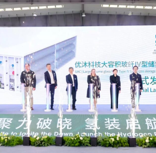 UAC-Jiaxing-facility-630<em></em>x620